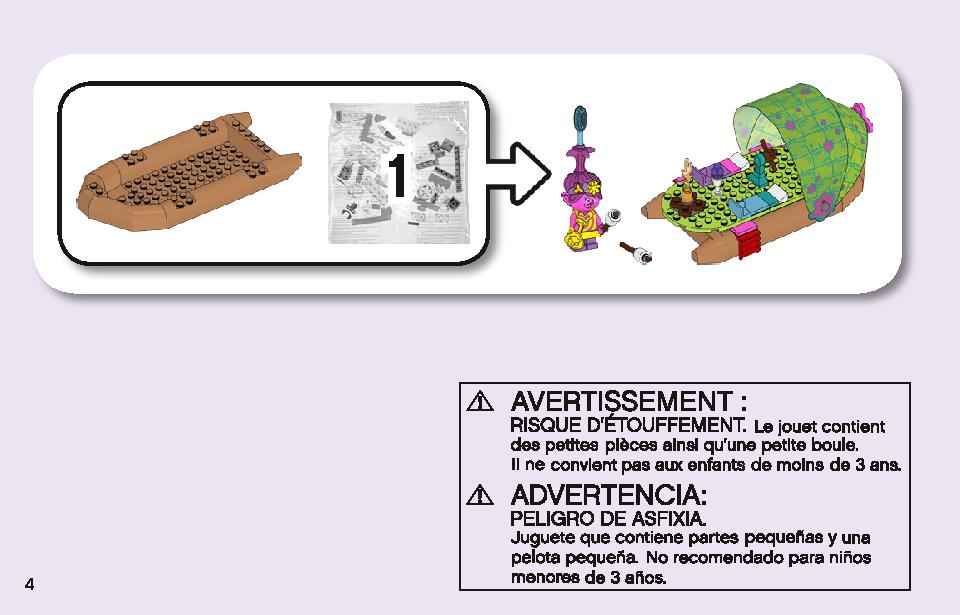 こどくなフラット　いかだでの冒険 41253 レゴの商品情報 レゴの説明書・組立方法 4 page