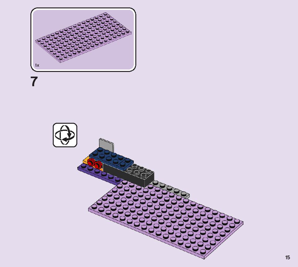 ボルケーノロックシティコンサート 41254 レゴの商品情報 レゴの説明書・組立方法 15 page