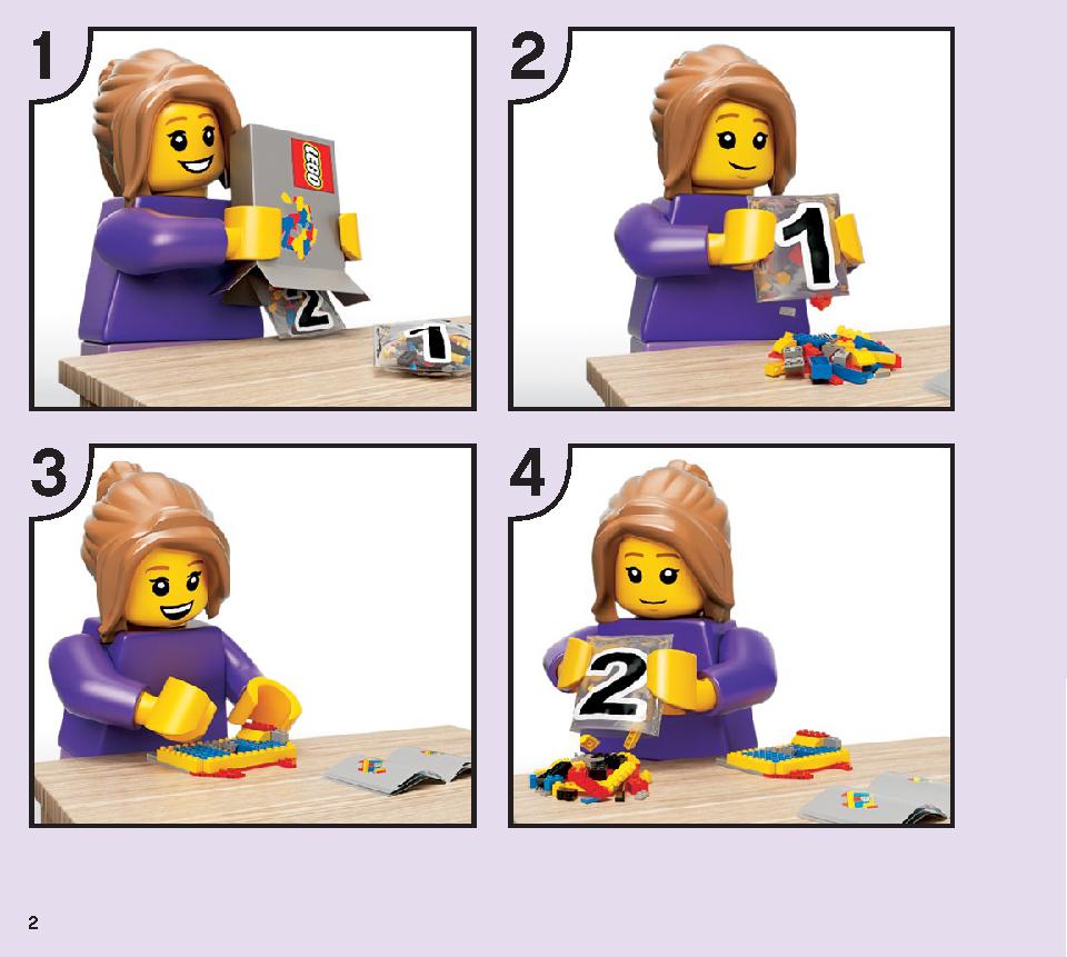 ボルケーノロックシティコンサート 41254 レゴの商品情報 レゴの説明書・組立方法 2 page