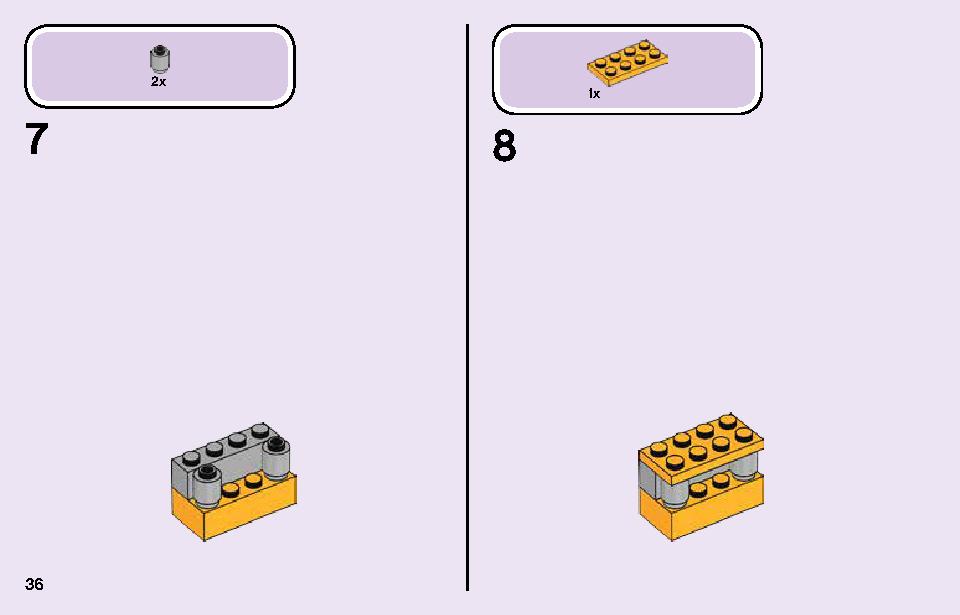 楽しい村のお祝い 41255 レゴの商品情報 レゴの説明書・組立方法 36 page