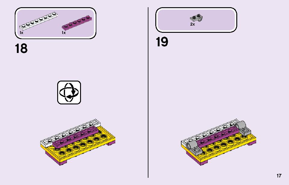 虹のチャーターバス 41256 レゴの商品情報 レゴの説明書・組立方法 17 page