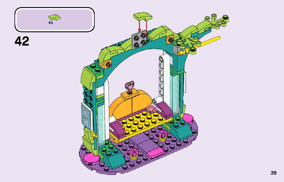 Rainbow Caterbus 41256 LEGO information LEGO instructions 39 page
