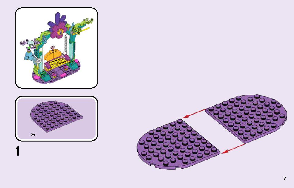 虹のチャーターバス 41256 レゴの商品情報 レゴの説明書・組立方法 7 page