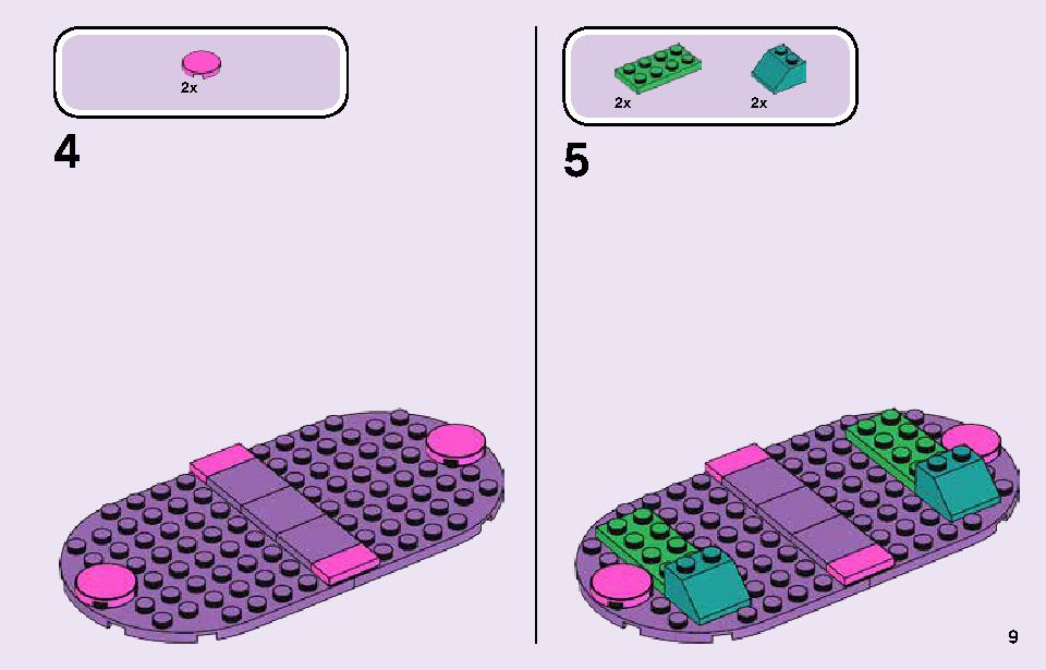 Rainbow Caterbus 41256 LEGO information LEGO instructions 9 page