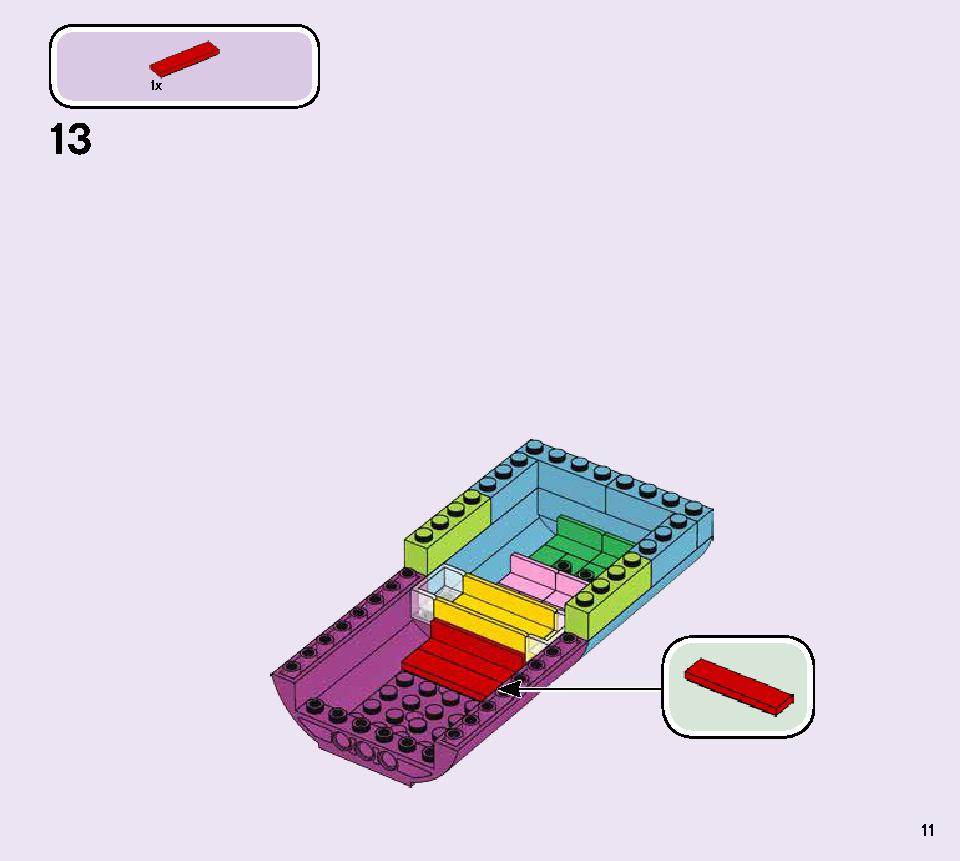 虹のチャーターバス 41256 レゴの商品情報 レゴの説明書・組立方法 11 page