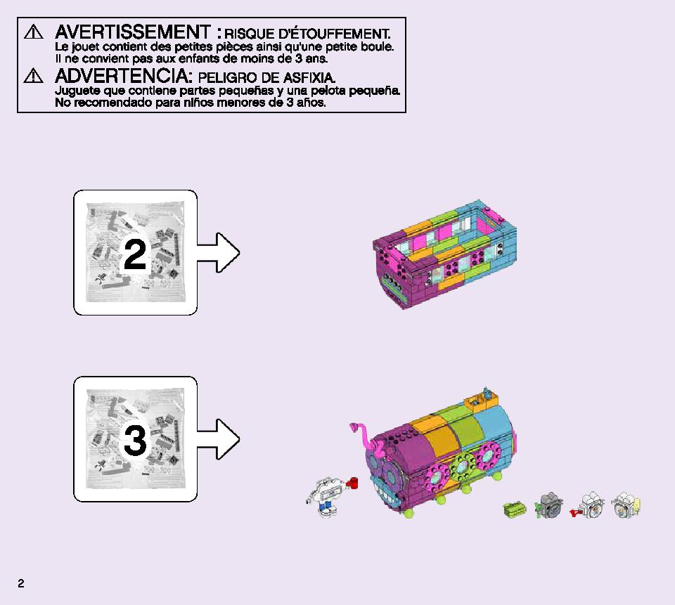 虹のチャーターバス 41256 レゴの商品情報 レゴの説明書・組立方法 2 page