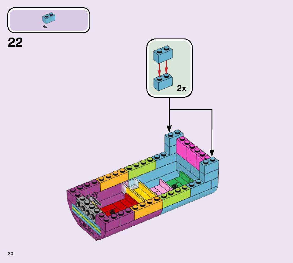 虹のチャーターバス 41256 レゴの商品情報 レゴの説明書・組立方法 20 page
