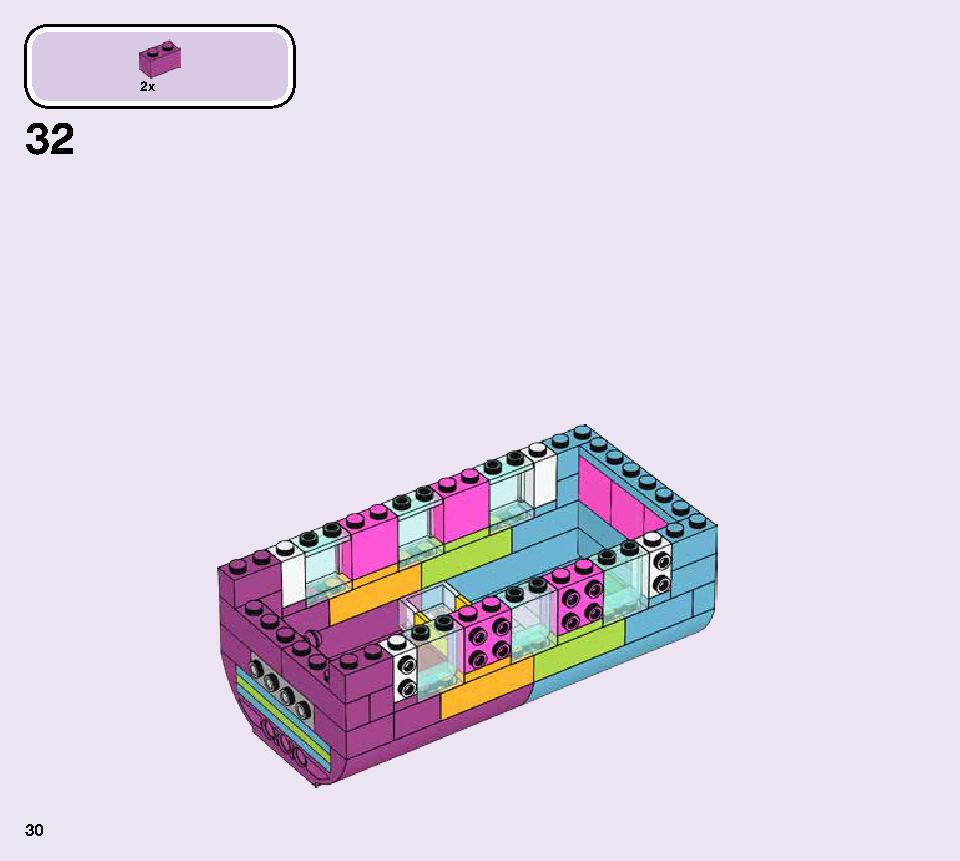 虹のチャーターバス 41256 レゴの商品情報 レゴの説明書・組立方法 30 page