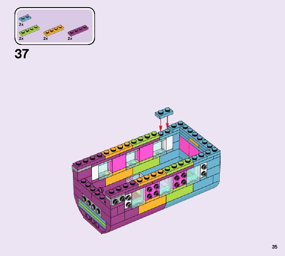 虹のチャーターバス 41256 レゴの商品情報 レゴの説明書・組立方法 35 page