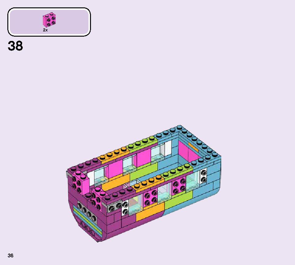 虹のチャーターバス 41256 レゴの商品情報 レゴの説明書・組立方法 36 page