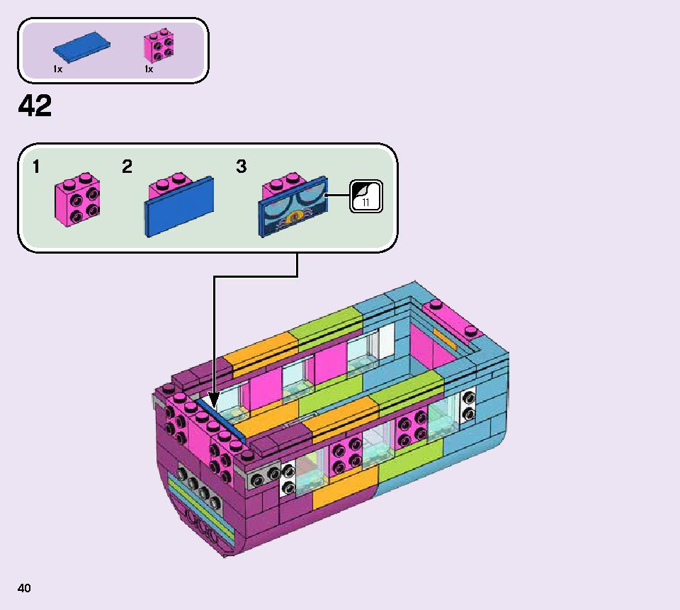 虹のチャーターバス 41256 レゴの商品情報 レゴの説明書・組立方法 40 page