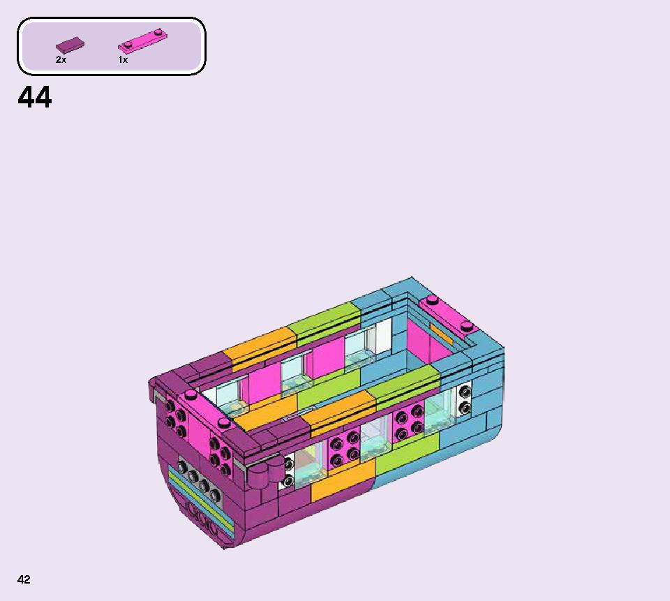 虹のチャーターバス 41256 レゴの商品情報 レゴの説明書・組立方法 42 page