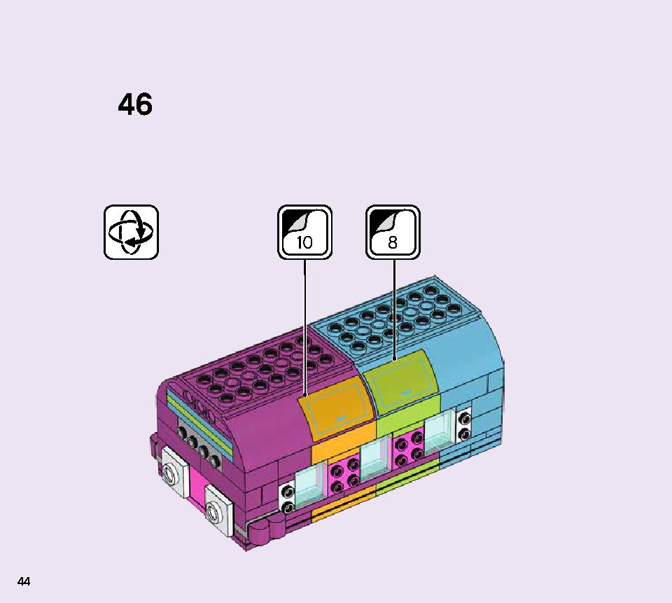 虹のチャーターバス 41256 レゴの商品情報 レゴの説明書・組立方法 44 page