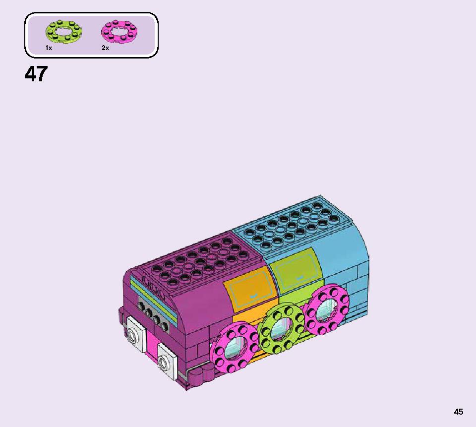 虹のチャーターバス 41256 レゴの商品情報 レゴの説明書・組立方法 45 page