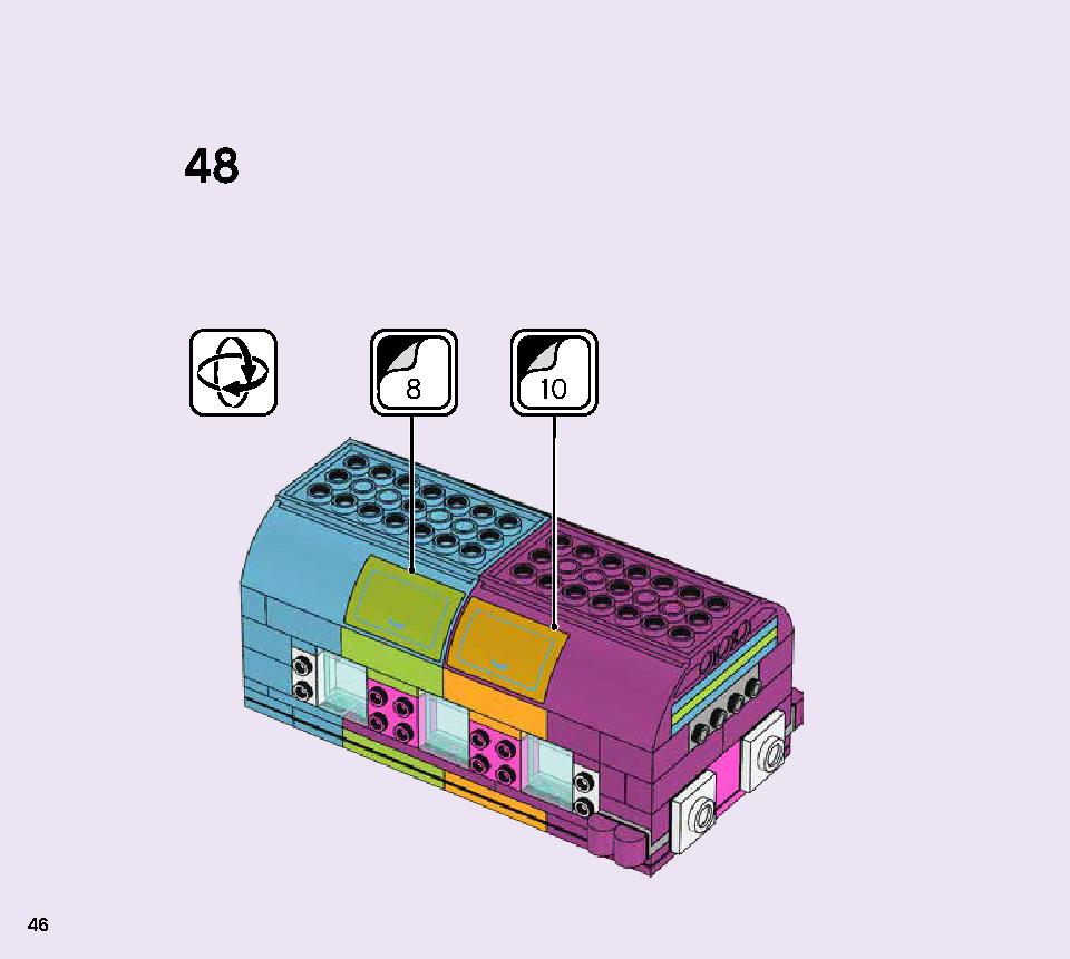 虹のチャーターバス 41256 レゴの商品情報 レゴの説明書・組立方法 46 page