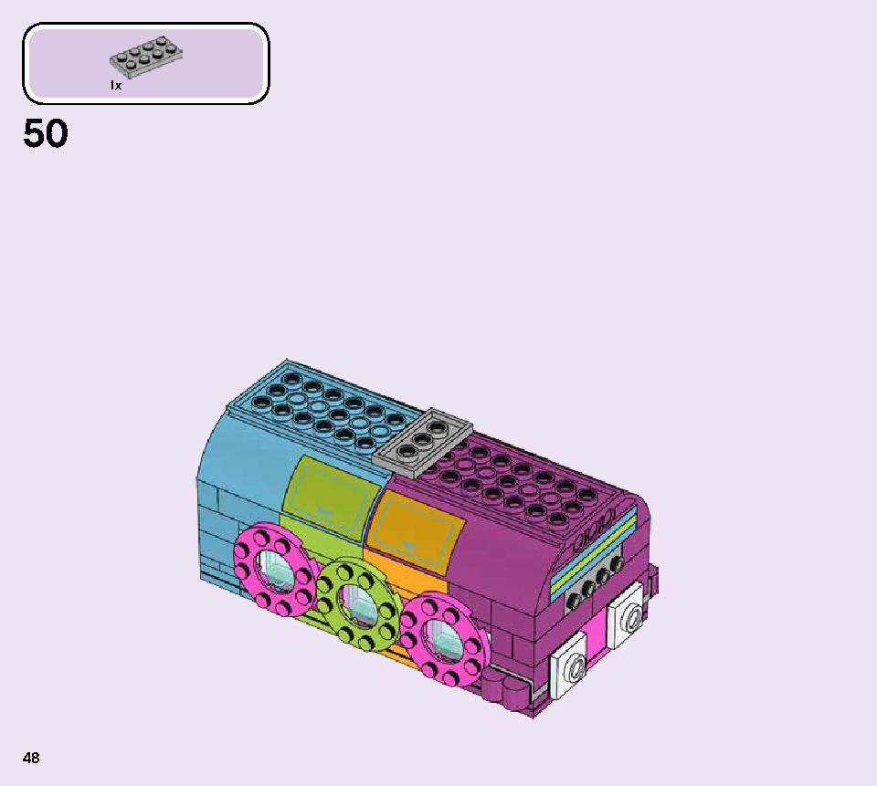 虹のチャーターバス 41256 レゴの商品情報 レゴの説明書・組立方法 48 page