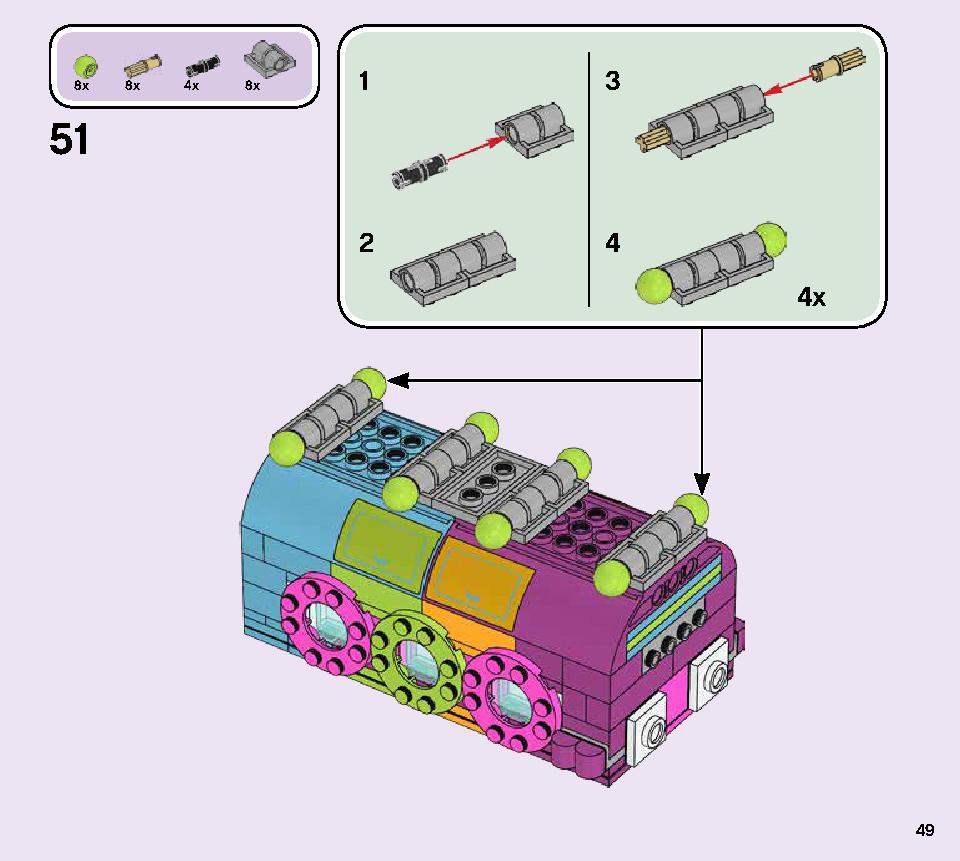 虹のチャーターバス 41256 レゴの商品情報 レゴの説明書・組立方法 49 page