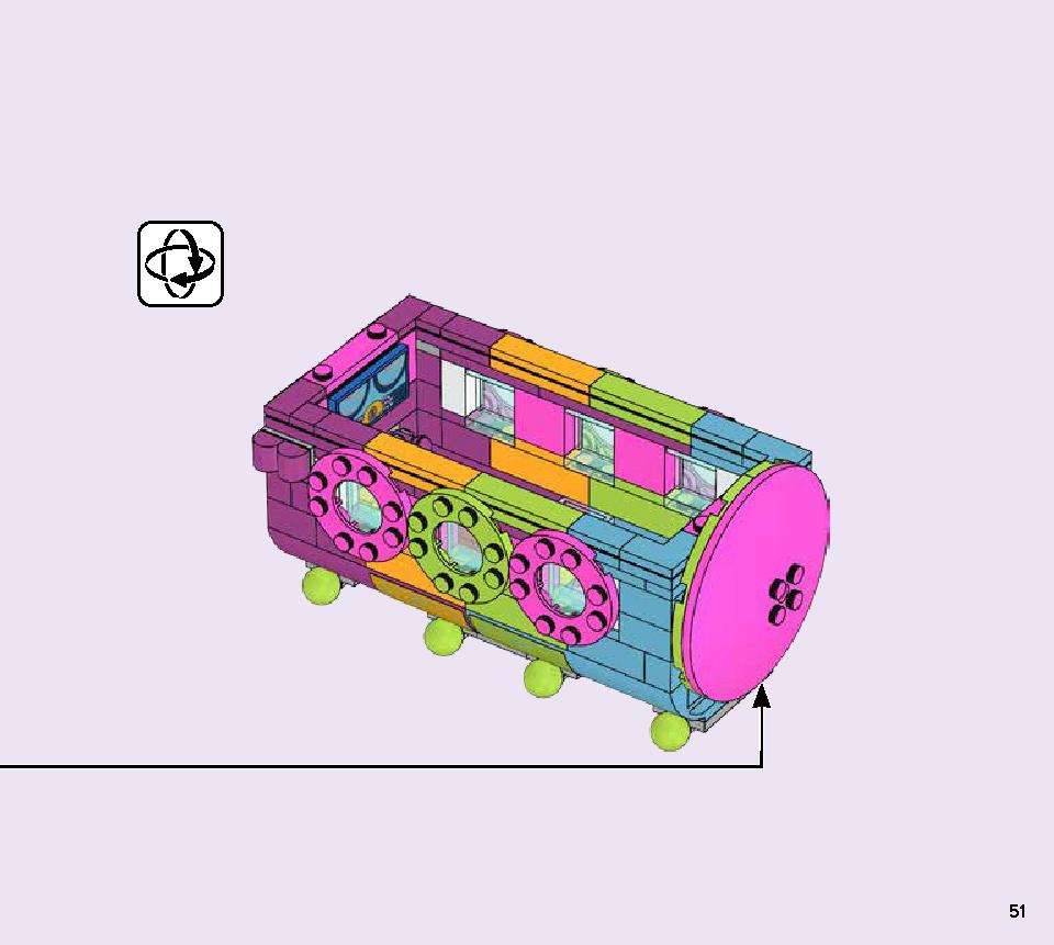 虹のチャーターバス 41256 レゴの商品情報 レゴの説明書・組立方法 51 page