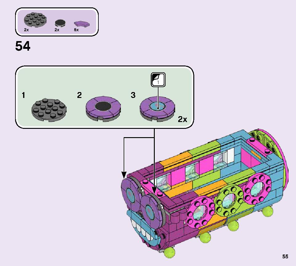 虹のチャーターバス 41256 レゴの商品情報 レゴの説明書・組立方法 55 page