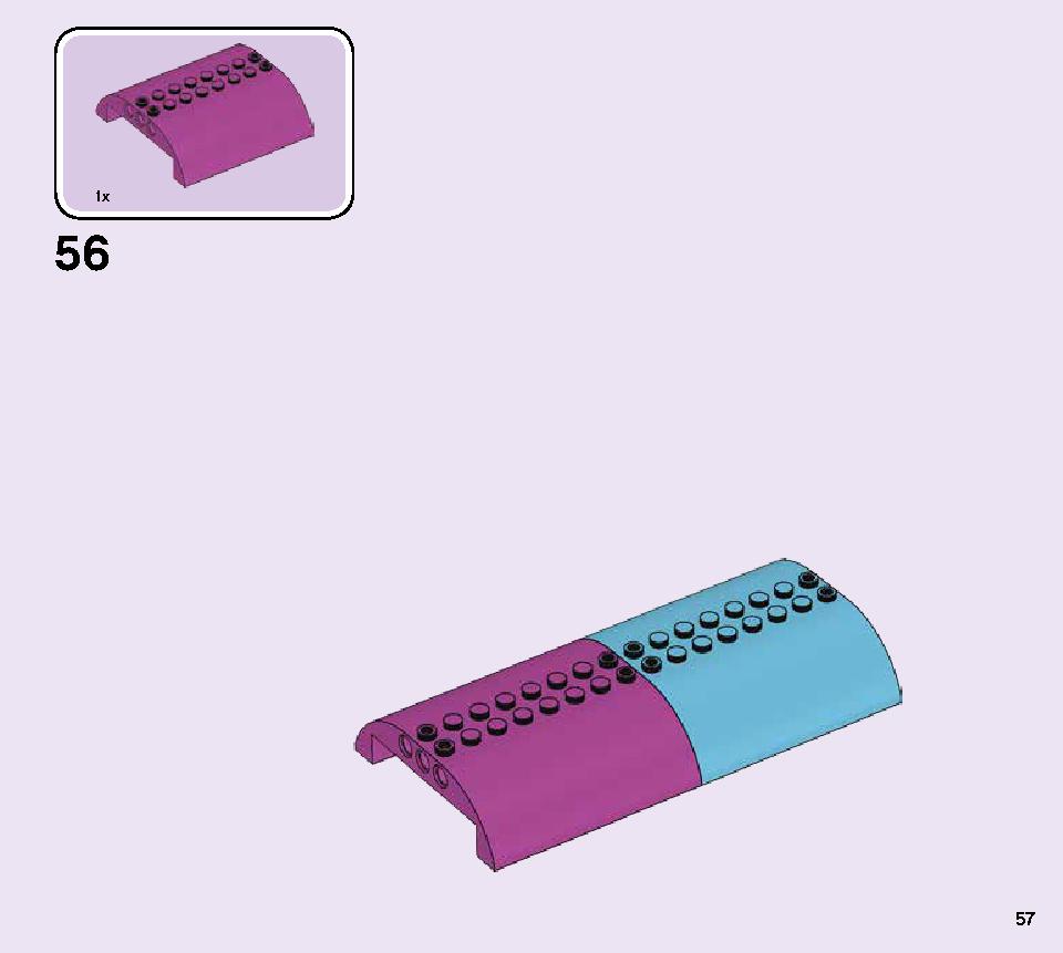虹のチャーターバス 41256 レゴの商品情報 レゴの説明書・組立方法 57 page