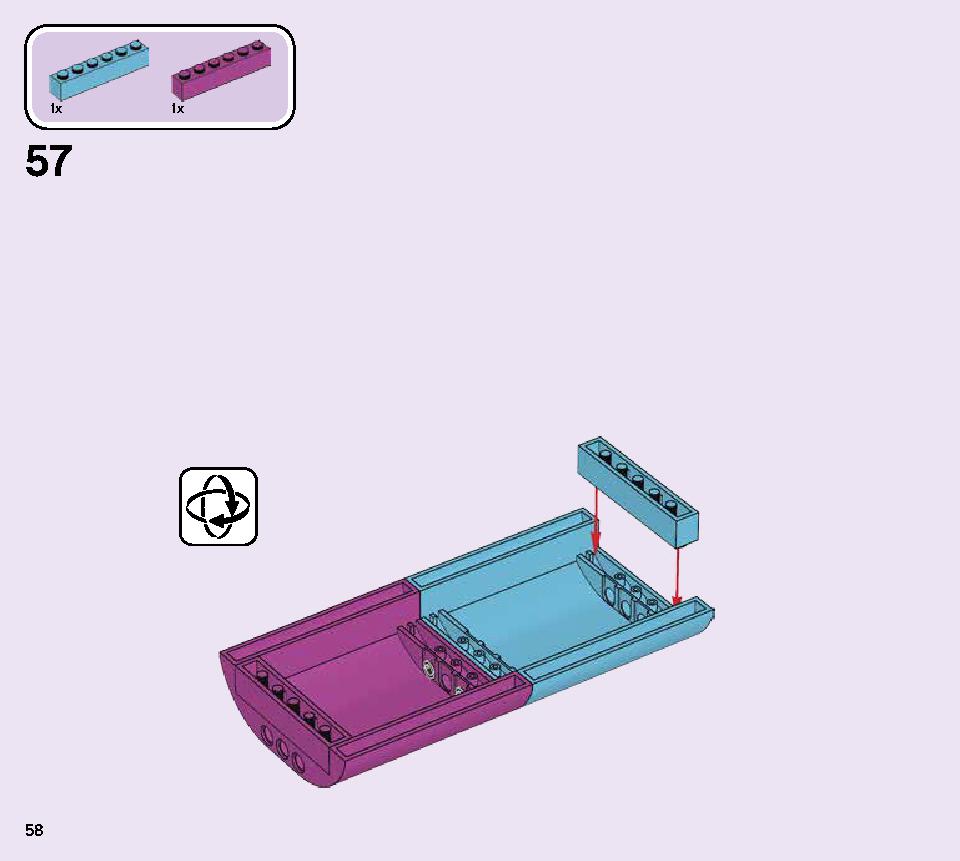 虹のチャーターバス 41256 レゴの商品情報 レゴの説明書・組立方法 58 page
