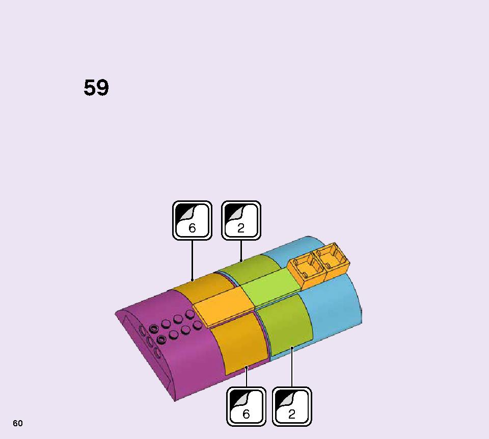 虹のチャーターバス 41256 レゴの商品情報 レゴの説明書・組立方法 60 page