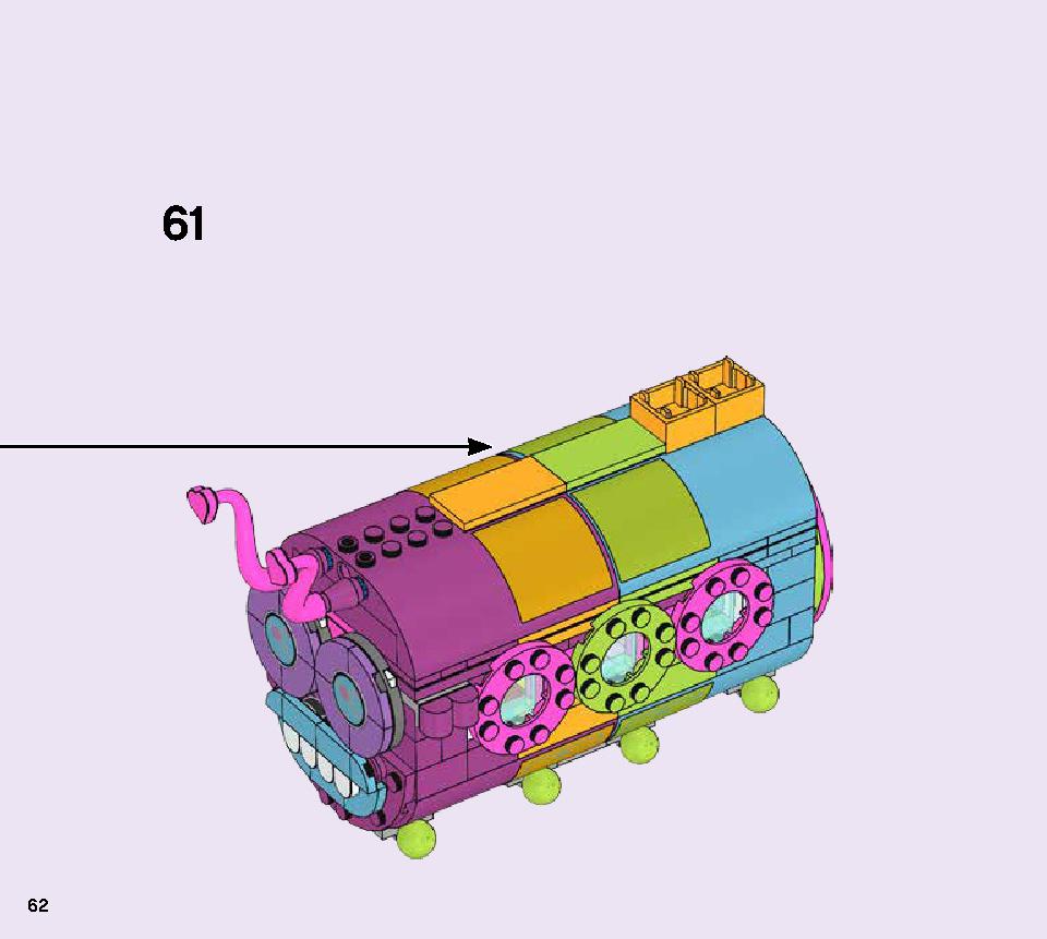 虹のチャーターバス 41256 レゴの商品情報 レゴの説明書・組立方法 62 page