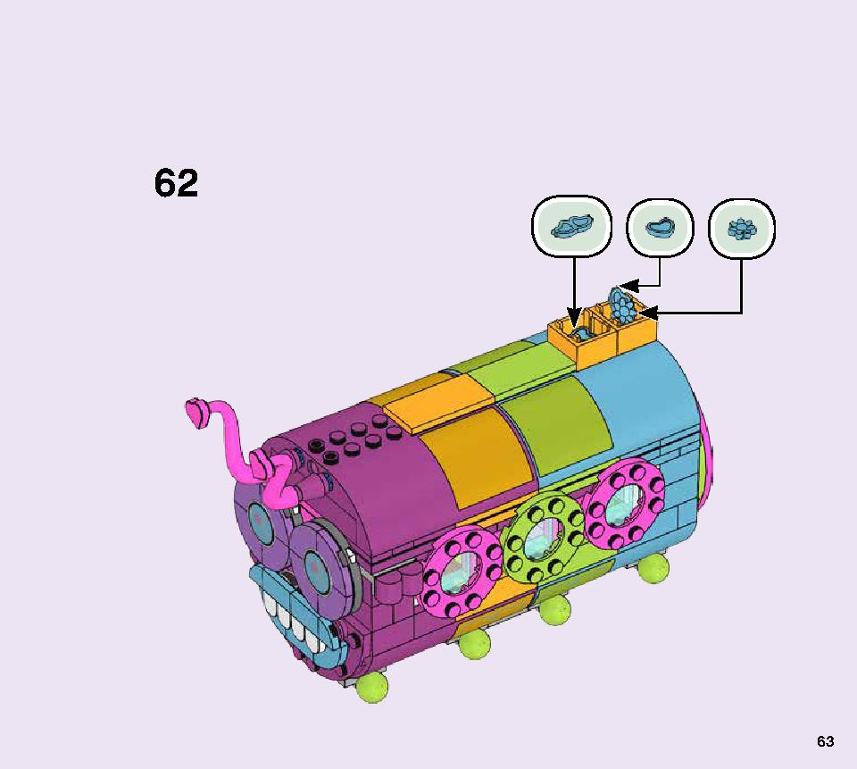 虹のチャーターバス 41256 レゴの商品情報 レゴの説明書・組立方法 63 page