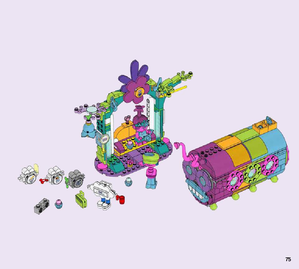 虹のチャーターバス 41256 レゴの商品情報 レゴの説明書・組立方法 75 page