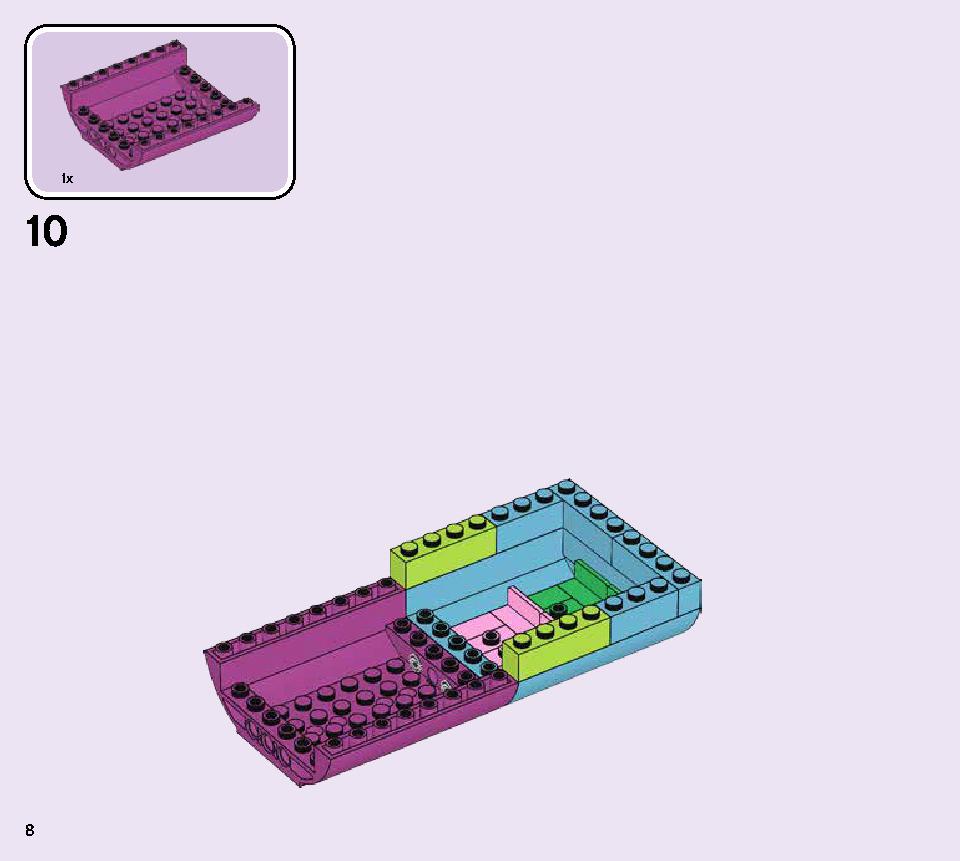 虹のチャーターバス 41256 レゴの商品情報 レゴの説明書・組立方法 8 page