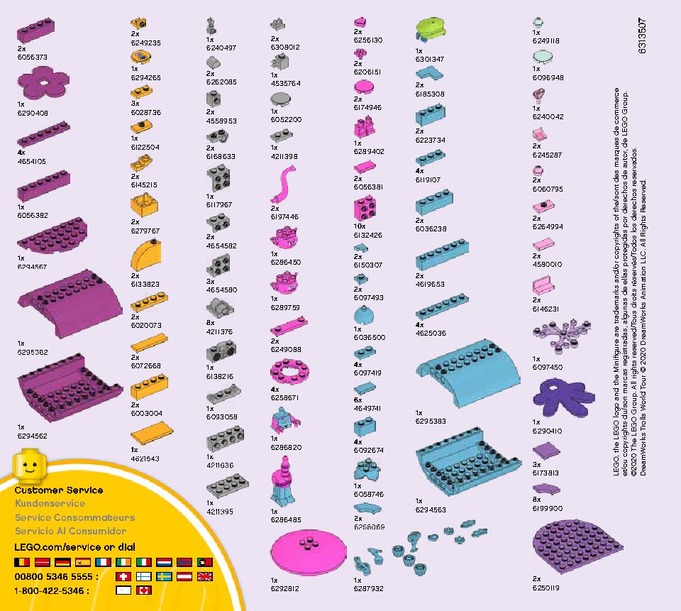虹のチャーターバス 41256 レゴの商品情報 レゴの説明書・組立方法 80 page