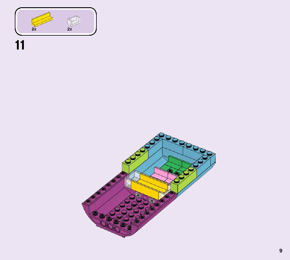 虹のチャーターバス 41256 レゴの商品情報 レゴの説明書・組立方法 9 page