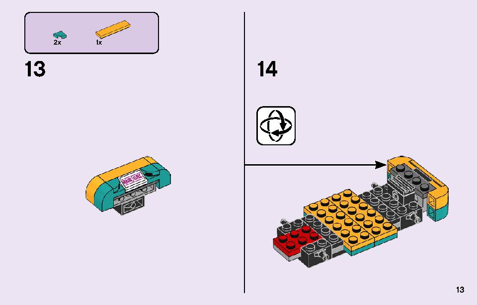 アンドレアのオープンカーとライブステージ 41390 レゴの商品情報 レゴの説明書・組立方法 13 page