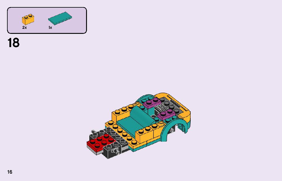 アンドレアのオープンカーとライブステージ 41390 レゴの商品情報 レゴの説明書・組立方法 16 page