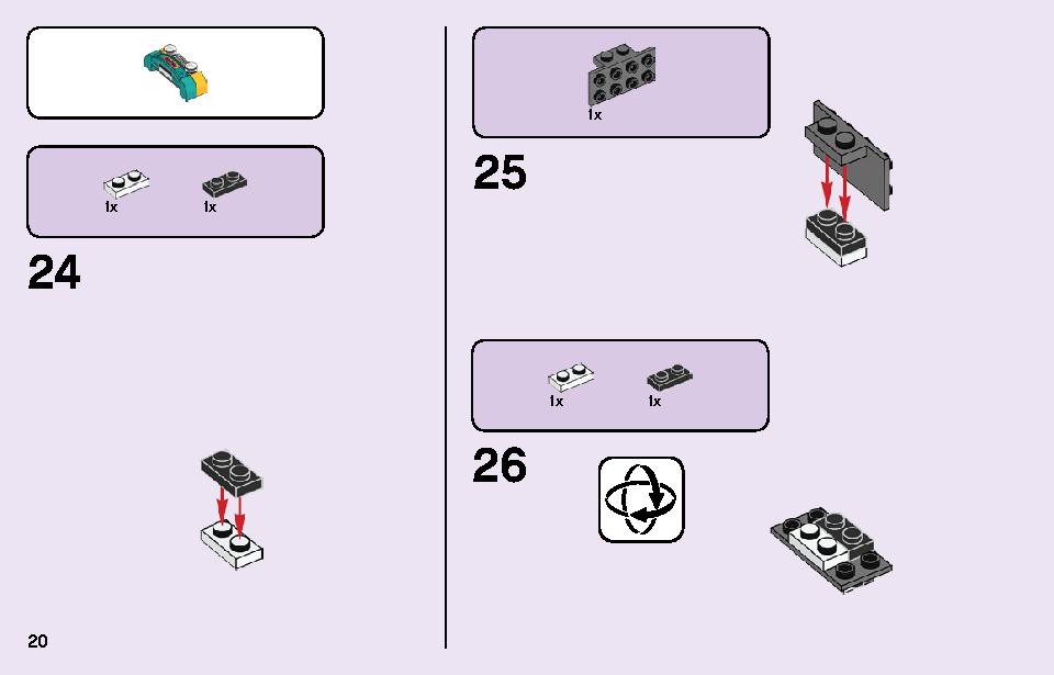 アンドレアのオープンカーとライブステージ 41390 レゴの商品情報 レゴの説明書・組立方法 20 page