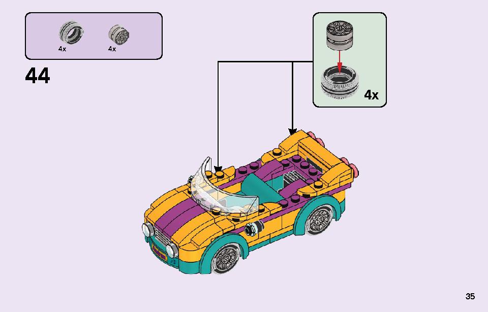 アンドレアのオープンカーとライブステージ 41390 レゴの商品情報 レゴの説明書・組立方法 35 page