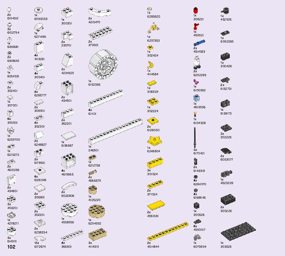 フレンズのお菓子作りコンテスト 41393 レゴの商品情報 レゴの説明書・組立方法 102 page