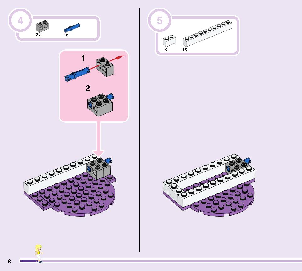 フレンズのお菓子作りコンテスト 41393 レゴの商品情報 レゴの説明書・組立方法 8 page
