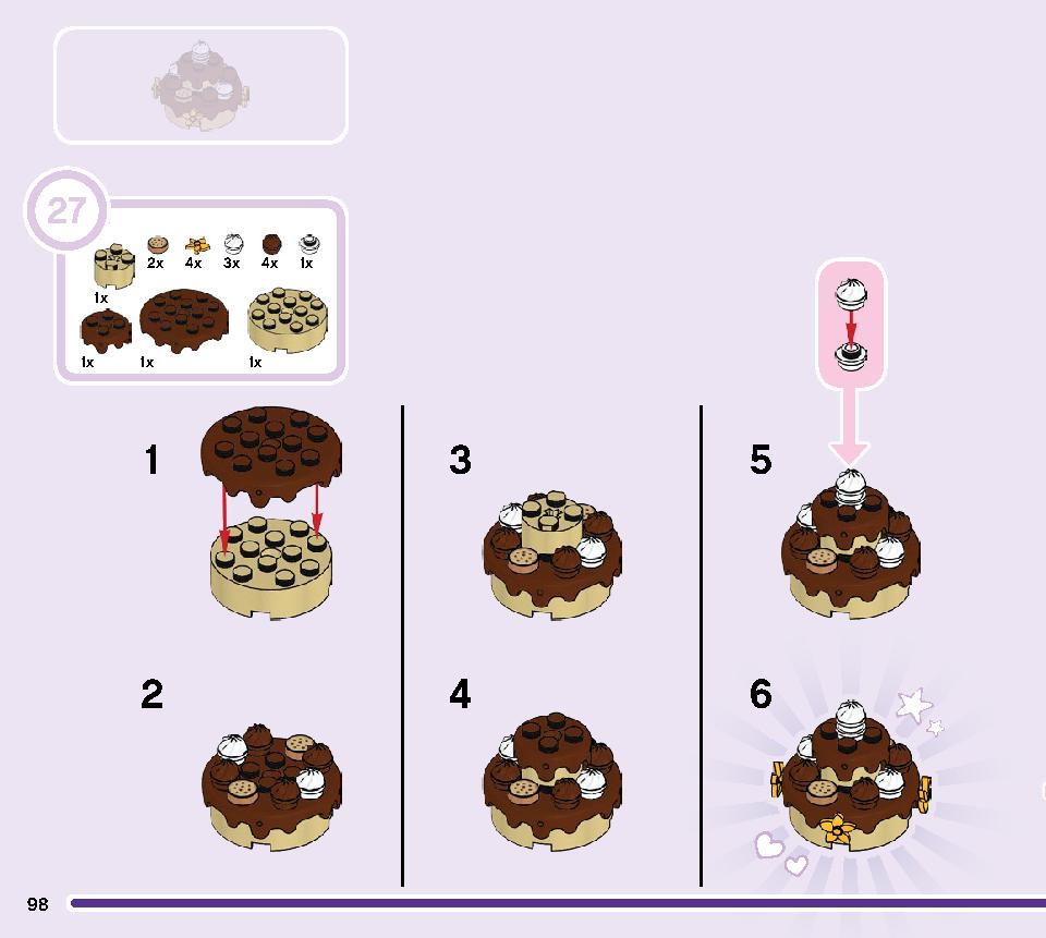 フレンズのお菓子作りコンテスト 41393 レゴの商品情報 レゴの説明書・組立方法 98 page