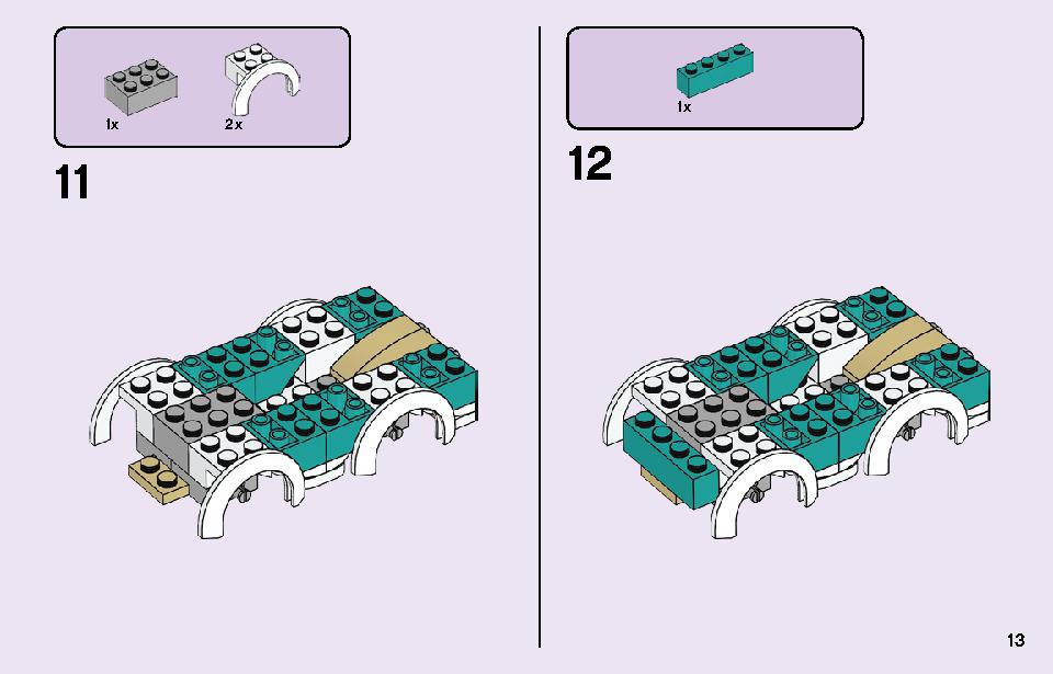 ハートレイクシティの病院 41394 レゴの商品情報 レゴの説明書・組立方法 13 page