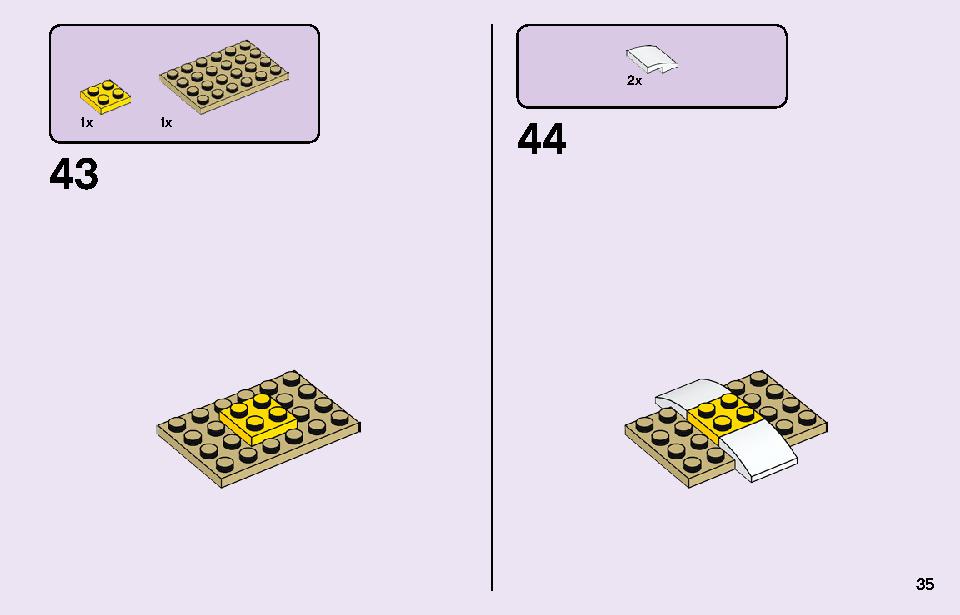 ハートレイクシティの病院 41394 レゴの商品情報 レゴの説明書・組立方法 35 page