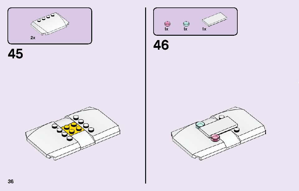 ハートレイクシティの病院 41394 レゴの商品情報 レゴの説明書・組立方法 36 page