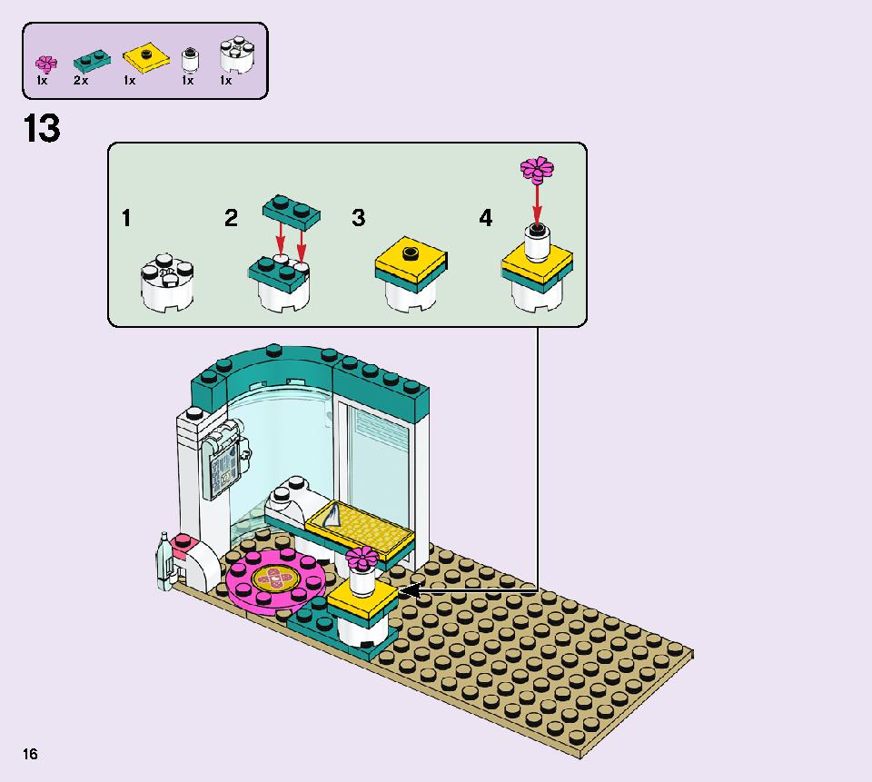 ハートレイクシティの病院 41394 レゴの商品情報 レゴの説明書・組立方法 16 page