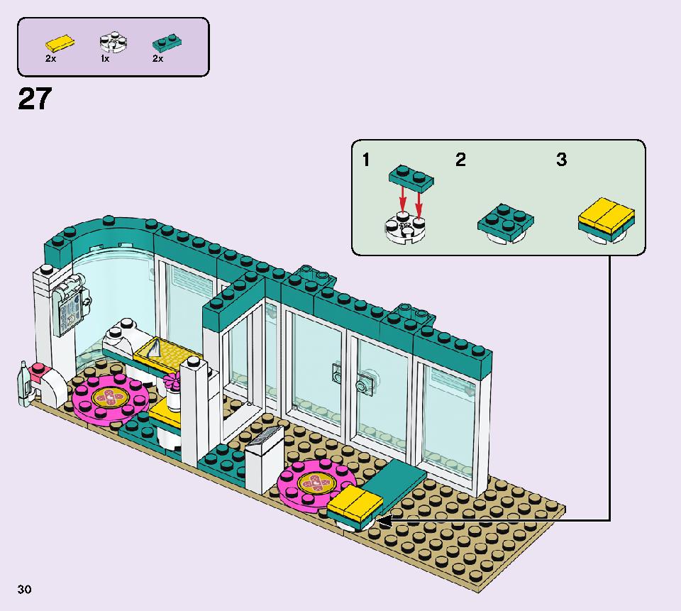 ハートレイクシティの病院 41394 レゴの商品情報 レゴの説明書・組立方法 30 page