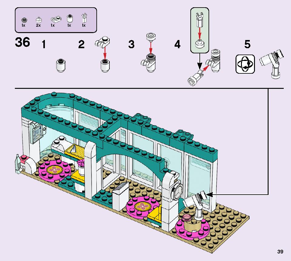 ハートレイクシティの病院 41394 レゴの商品情報 レゴの説明書・組立方法 39 page