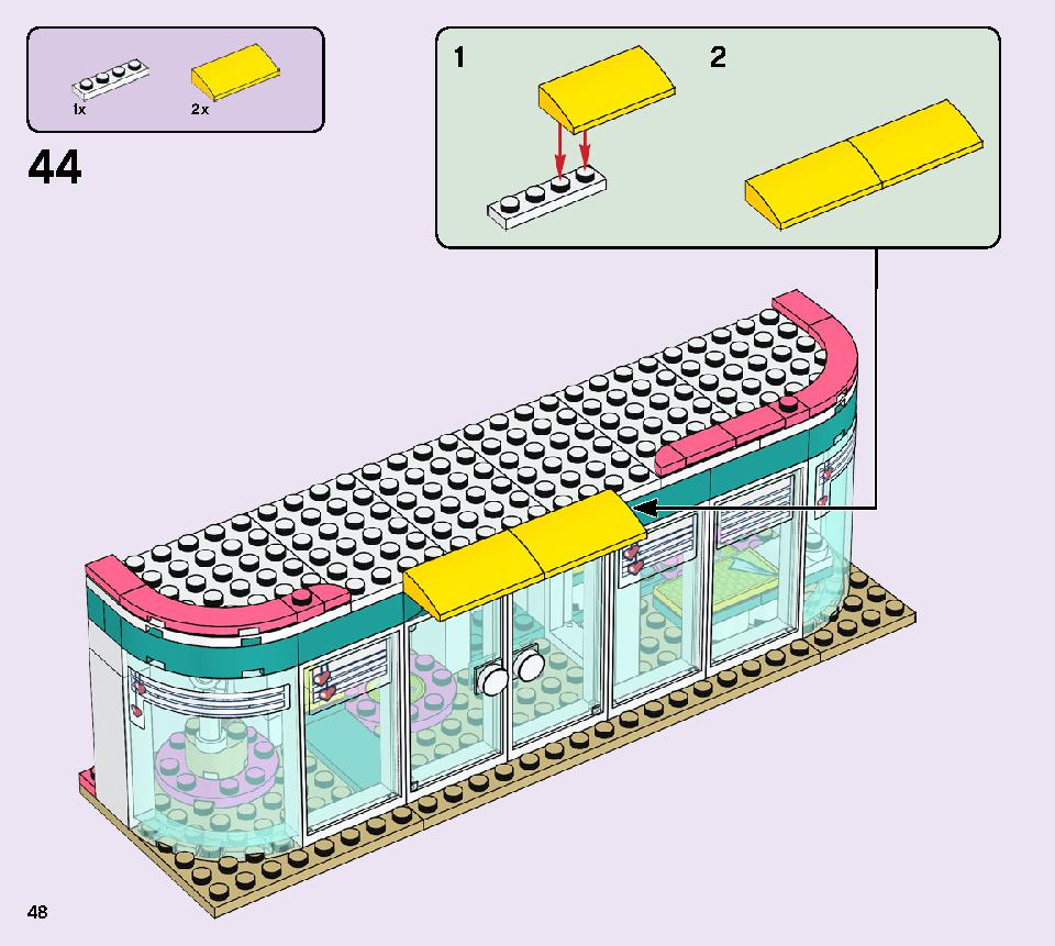 ハートレイクシティの病院 41394 レゴの商品情報 レゴの説明書・組立方法 48 page
