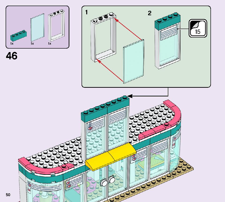 ハートレイクシティの病院 41394 レゴの商品情報 レゴの説明書・組立方法 50 page