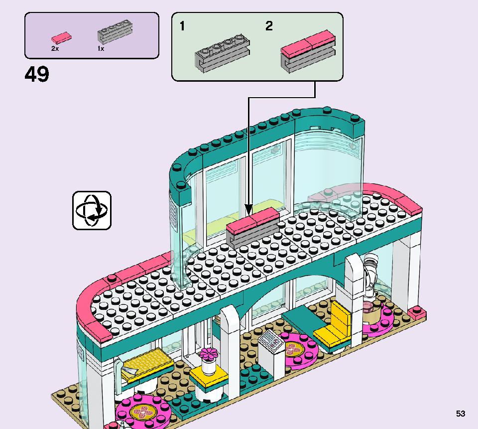 ハートレイクシティの病院 41394 レゴの商品情報 レゴの説明書・組立方法 53 page