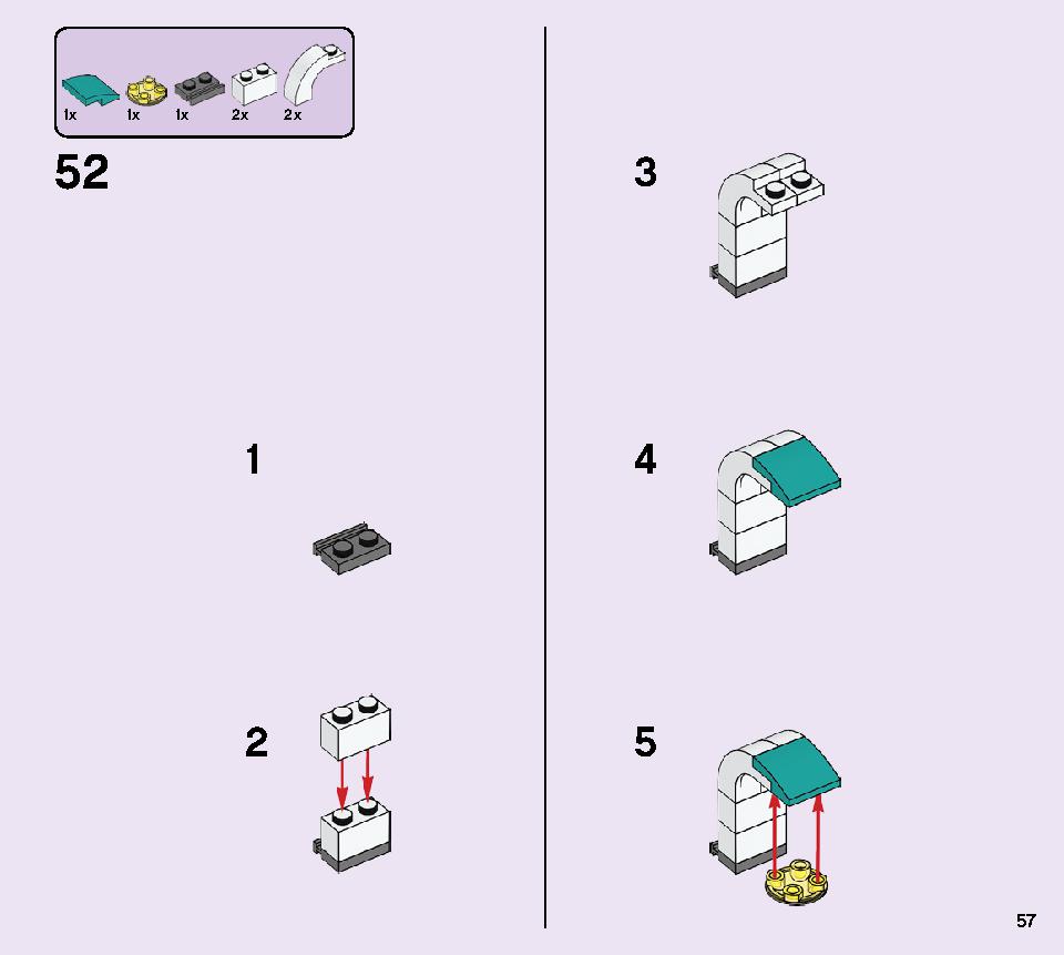 ハートレイクシティの病院 41394 レゴの商品情報 レゴの説明書・組立方法 57 page