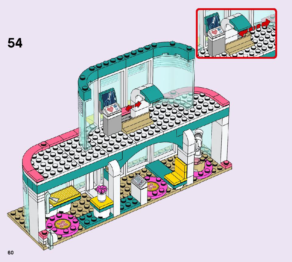 ハートレイクシティの病院 41394 レゴの商品情報 レゴの説明書・組立方法 60 page